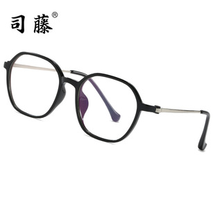 8048�¿�TR�W�����R��Ę�@�ݽ�ҕ�����жȔ��۾����R�܈A��ƽ���R