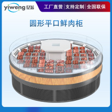 �A��ƽ���r�♙���r���r����Й��i�Ᵽ�r�����A���L���Ԅӳ�˪