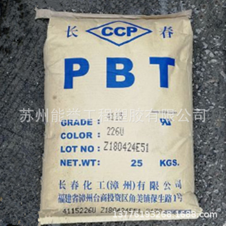 PBT  3020BK /2100202 /台湾长春