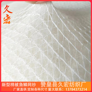One Piece Can Be Used for Cotton Quilts, Mesh Quilts and Mattress Cores 40kg