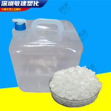 �����ۯBˮͰ܇�dˮ�����ۯB��ˮƿ�þ���ϩ�w���͵͜ط������ܼ�