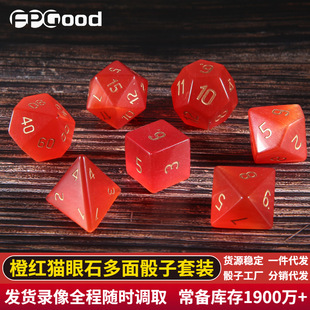 Z01 DND ���c���³� ���ζ����w�ϳɼt؈���������b �����Α�����