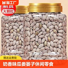 ���V��200g���b��؛�ϊ�t�����e��ʳ�ǵ����ӹ��V���}�hζԭζ