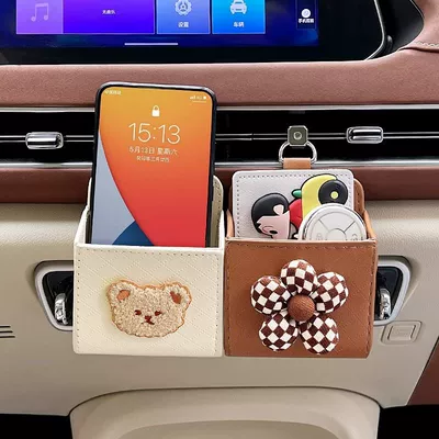 Car storage bag/box – Simple Flower Car Air Outlet Storage