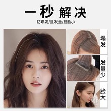 �^��^�l��������Ů�|�l���lƬ���B픰l�A�l����߉|�߉|�l������