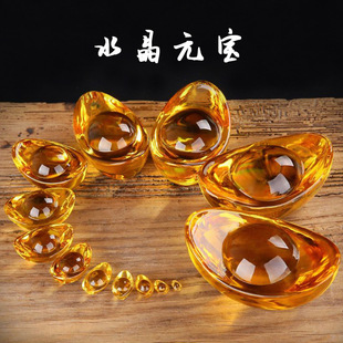 �Sˮ������СԪ���[���Ҿ��b�Ʒ���w�YƷ���yԪ��ˮ��ʯ�ی��{��