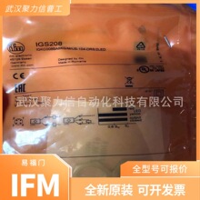 IGS208 IFM�׸��T IGB3008BAPKG/US-104 늸�ʽ�ӽ��_�P �F؛