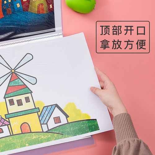 Thickened glossy A3 information book, transparent insert picture album bag, 8-open folder insert, picture album poster storage