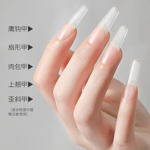 French half-moon matte sanding gel nails with thin, burr-free crescent moon, no carving, nail extension, and half-adhesive false nails