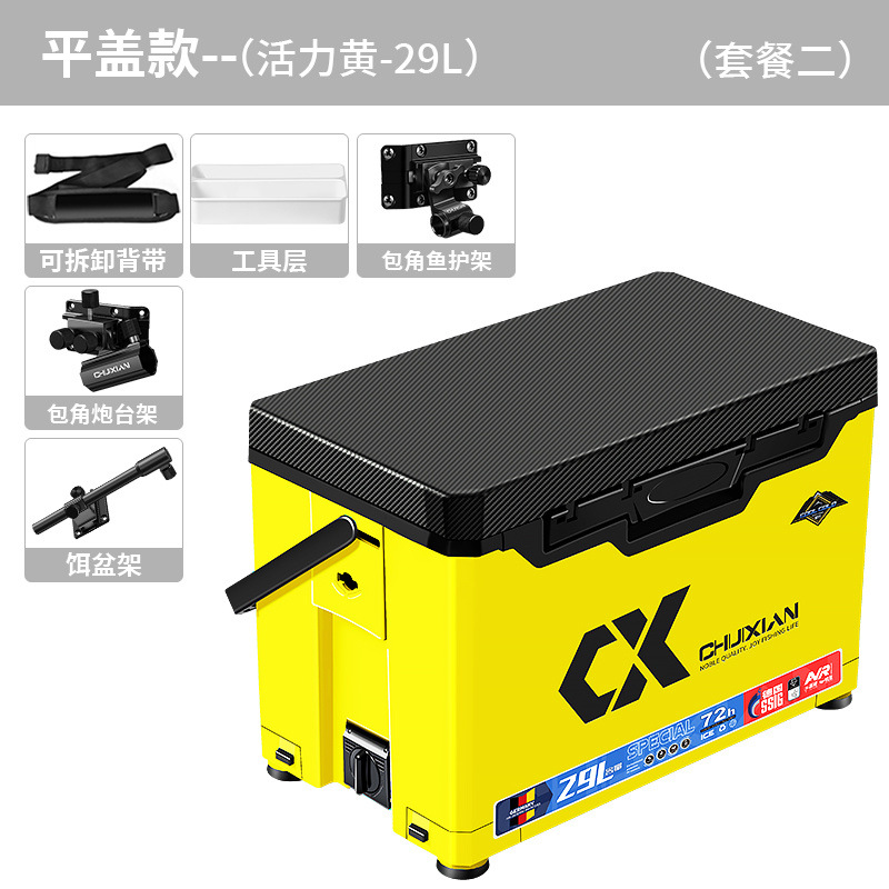 2025 nueva caja de pesca de cuerda vertical se puede sentar en la caja de pesca multifuncional actualización de caja de pesca ultraligera y ultra dura engrosada fábrica completa de caja de pesca