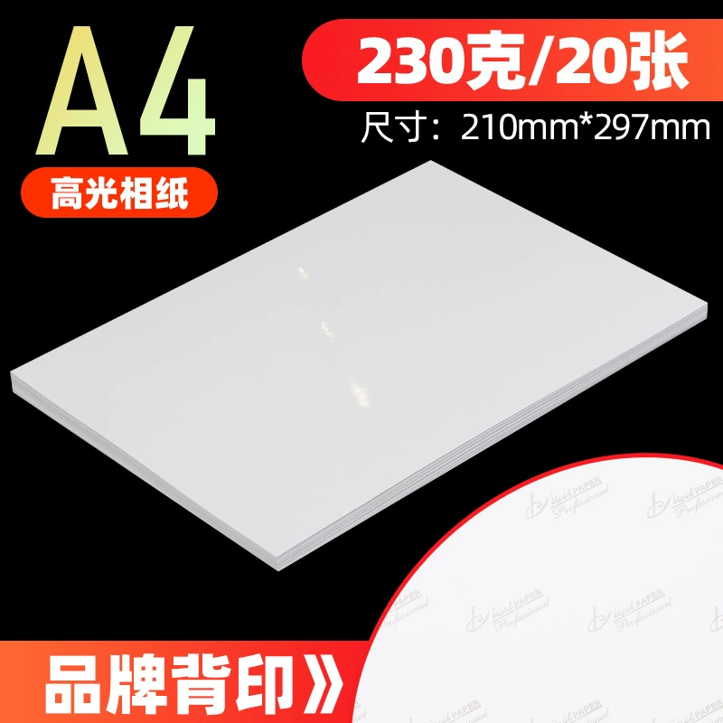 Highlighter, wholesale, 6inch, 5inch, 3inch, 8inch, 10inch