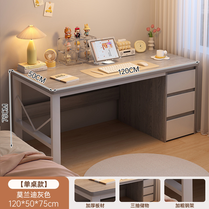 Escritorio de computadora escritorio de doble dormitorio escritorio de oficina simple con tabla de tiras larga escritorio de estudio de almacenamiento doméstico escritorio de trabajo