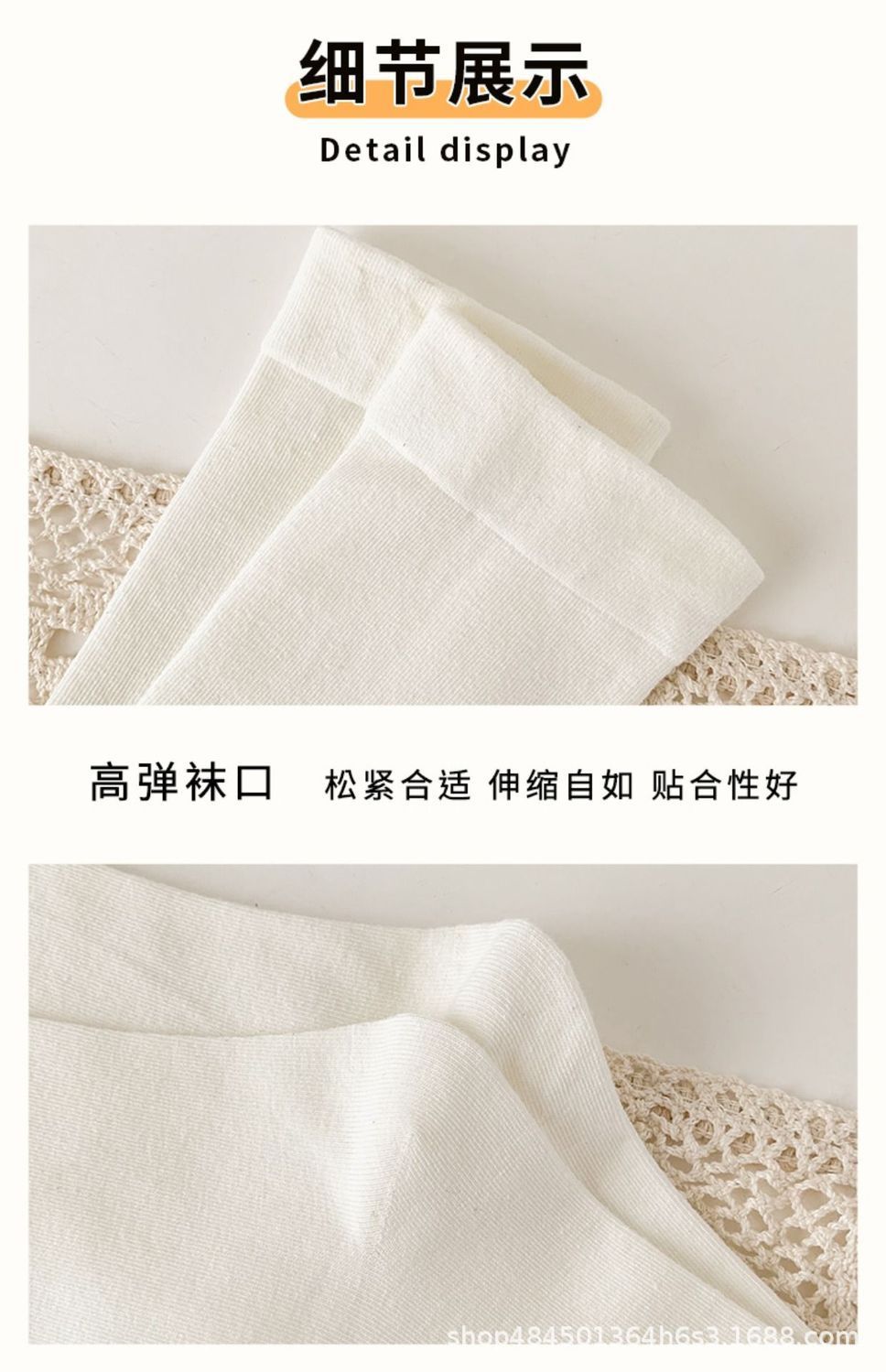 详情图