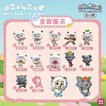 ����ϲ�����c��̫���������湫�Д[�������������kä�����l