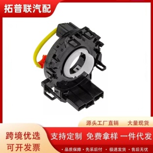 8619A361 8619A394 �r�R������܇��� �m������� ���� �ξ�
