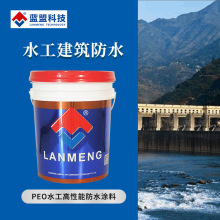 �{�˿Ƽ�ˮ�������ܷ�ˮ�T�Ͻ��B��ˮ�p�M��