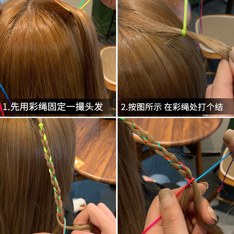 Pelo trenzado cuerda de color trenza sucia cuerda del pelo artefacto Cinta Los niños de colores coloridos accesorios para el cabello cinta tocado femenino