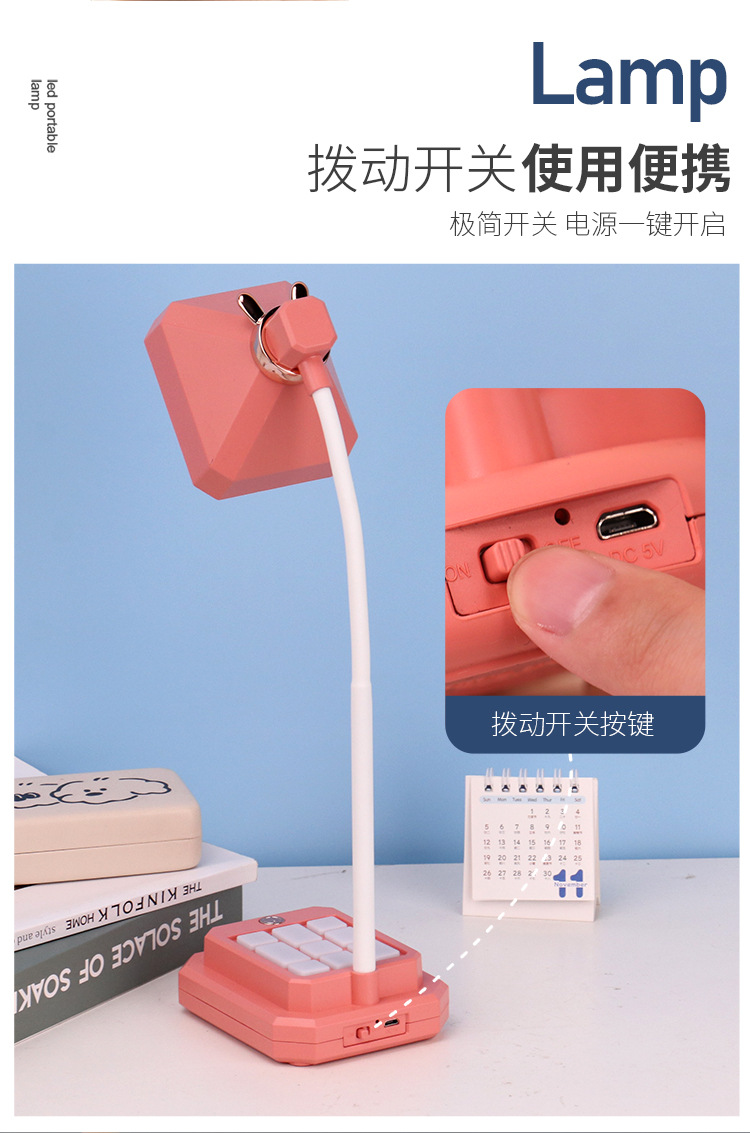 内页_10.jpg