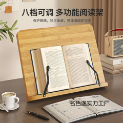デスクトップ読書スタンド、読書スタンド、コンピュータスタンド、サポートスタンド、大学院入試用木製ブックホルダー、固定本棚