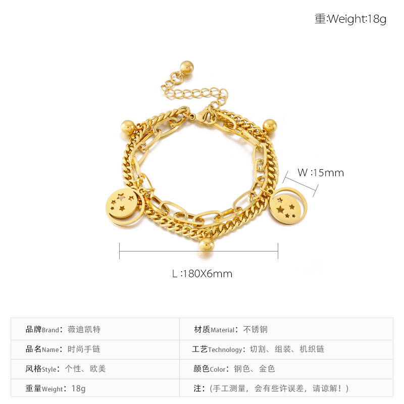 18g Weight PVD Coated Gold Plating Process PVD Coated 18K Gold Plated Star Titanium Steel Fashion Waterproof Non Tarnish 304 Stainless Steel Bracelets
