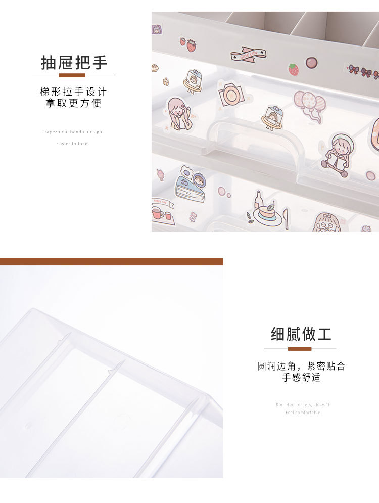 抽屉式收纳盒_12.jpg