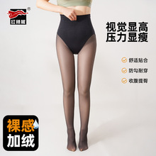 �t����Ůʿ�ﶬ100g����ˮ���͸�wһ�wѝ���������ո����δ���m