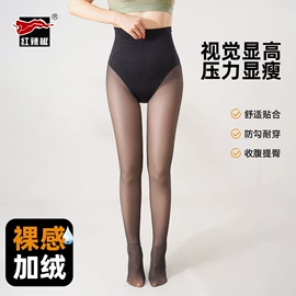 丝袜;连裤袜打底袜;运动休闲棉袜