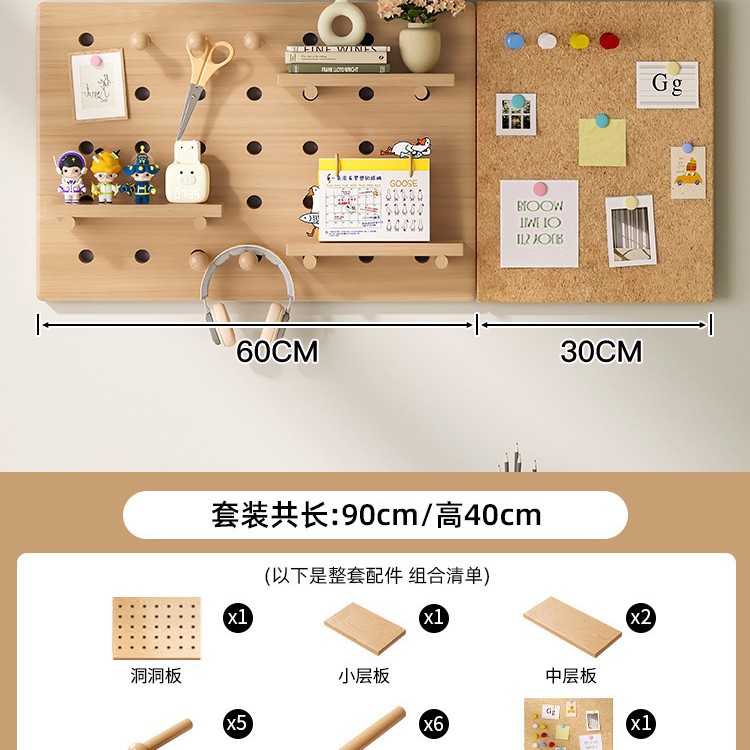 puerta de entrada madera sólida agujero de madera placa de agujero estante de pared de pared
