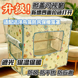 �_���B�\�»\��������朿�ҕ����ιʳ�_��6047ss������ů�羳�B�\