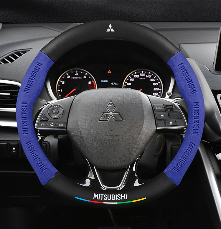 Suitable for Mitsubishi Outlander, Eclipse Cross, Lancer, All-Season Universal Car Suede Leather Steering Wheel Cover