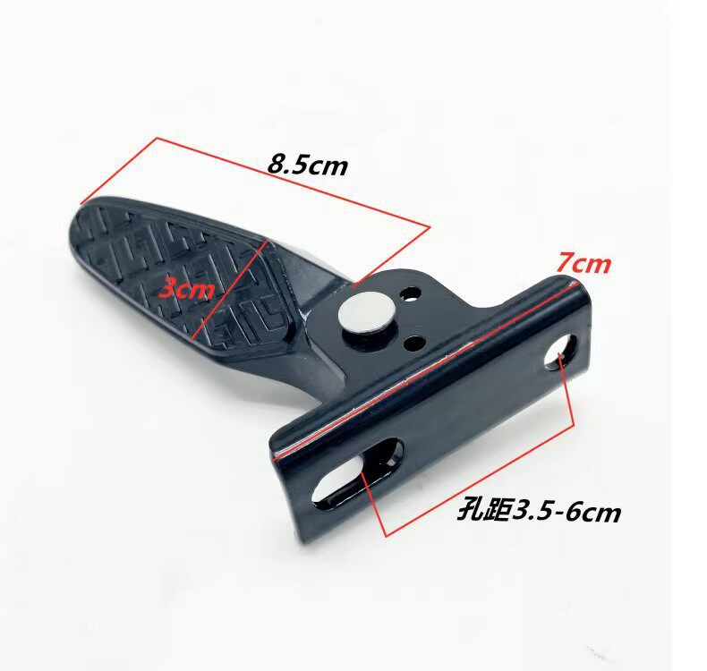 Suitable for Aima Xiaodao, Yadi, Xinri Electric Scooters, New National Standard Yadi Modified Folding Pedals, Rear Seat Footrest