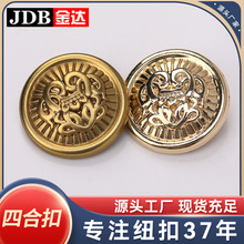 �ʹ��ĺϿ۽��_���ٰ�����q�����b�o����ĸ�����۰��ۿ���