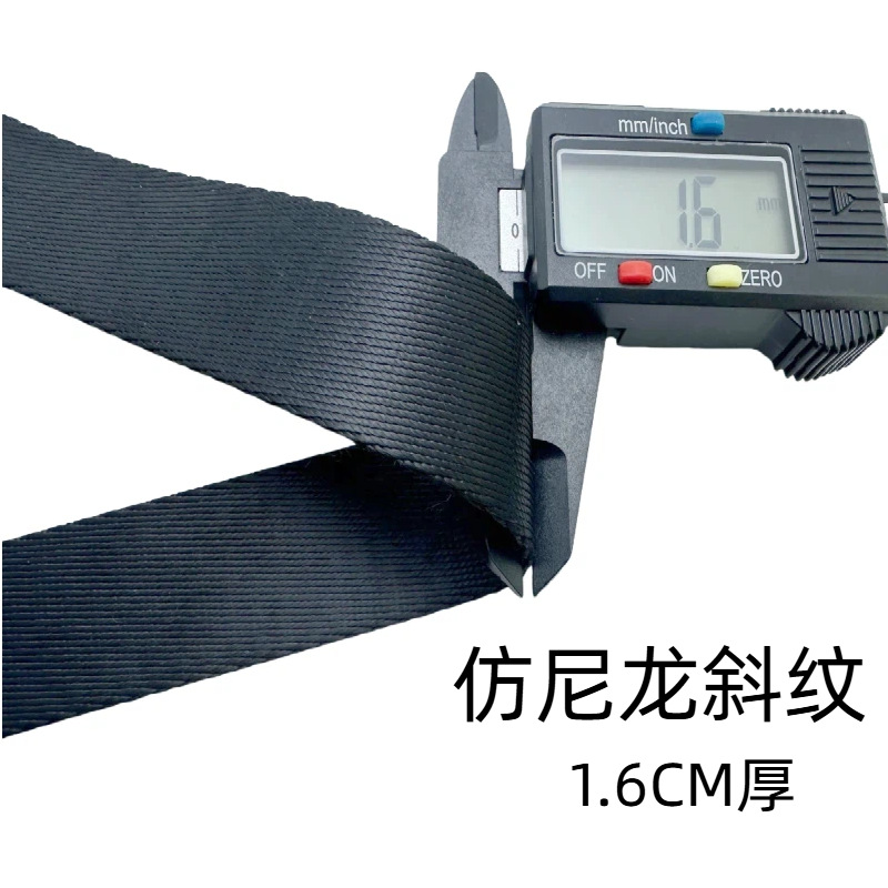 2.0cm 능직 45m /롤