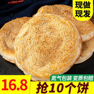 ���ϟ���خaɽ�|�ʝɵ��t���֥�������ʳ�������l