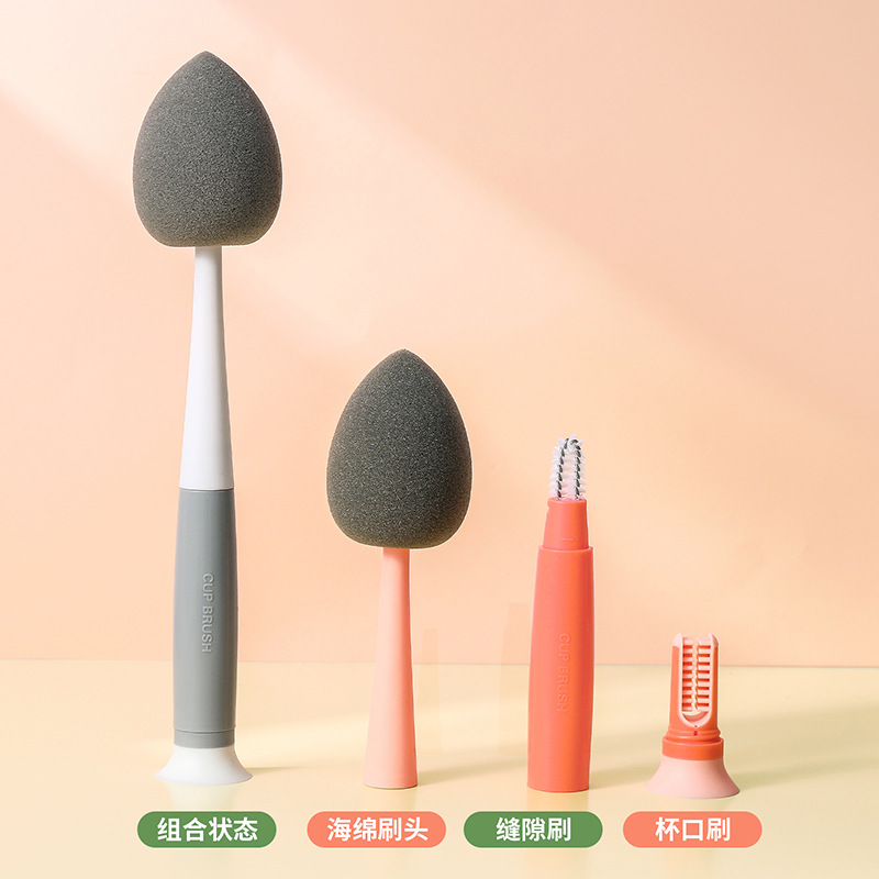 Huevo de belleza cepillo de copa tres en uno extraíble mango largo cepillo de esponja multifuncional taza tapa ranura cepillo de limpieza cepillo de pezón