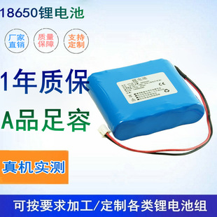 FOR  deviser ���� ������  HYLB-1180   DS2500R  �M���о