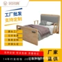 南康实木团圆源头床