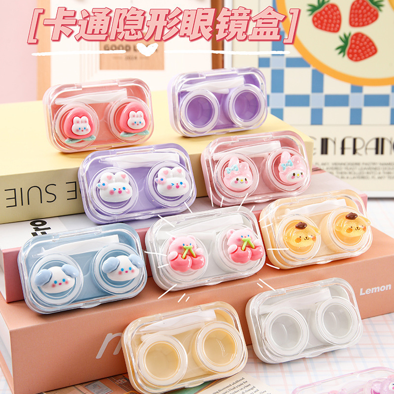 Contact Lens Case Cute Cartoon Transparent Portable Contact Lens Case Ins Style High-End Girly Heart Glasses Storage Box Contact Lens Case Cute Cartoon Transparent Portable Contact Lens Case Ins Style High-End Girly Heart Glasses Storage Box
