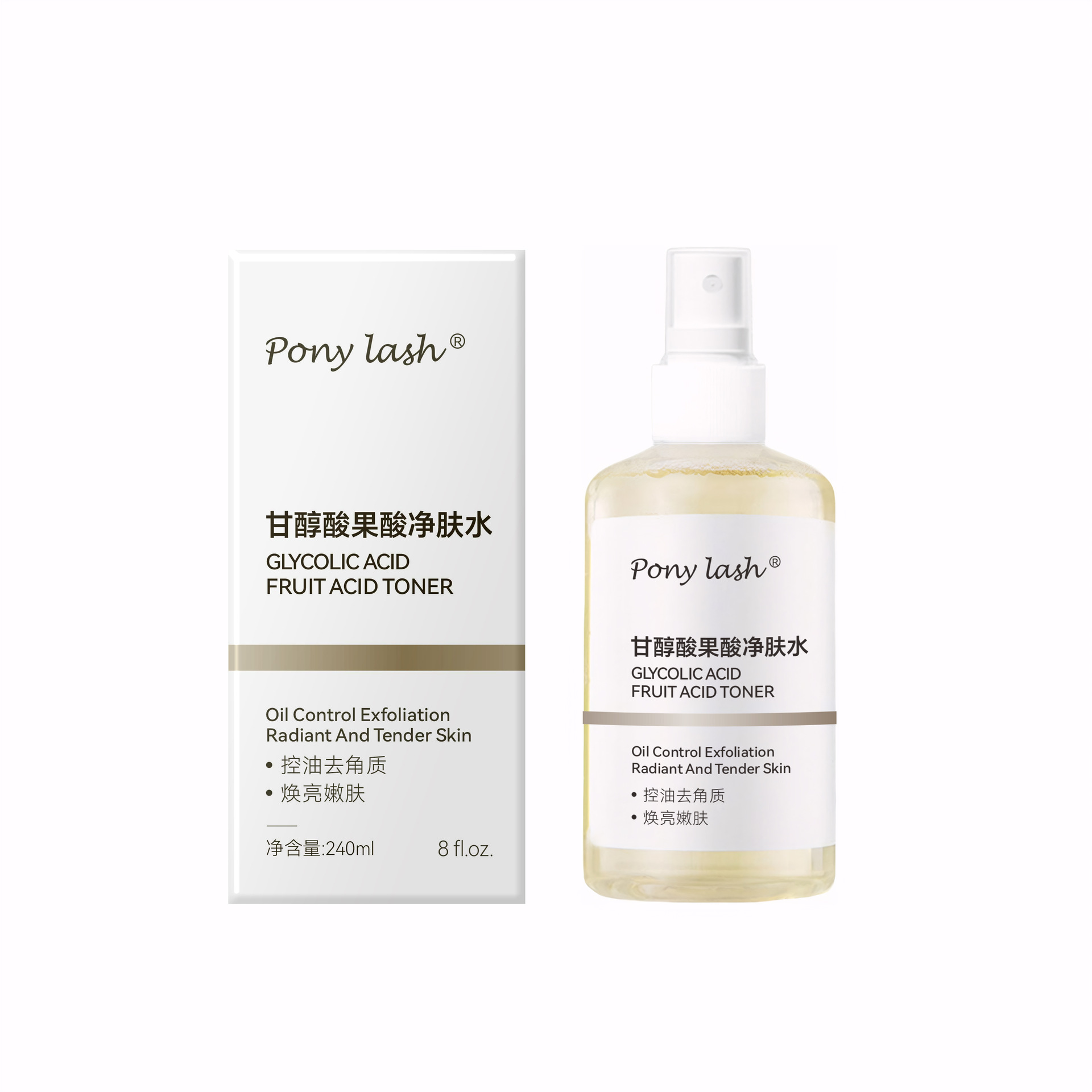 Glycolic Acid Fruit Acid Toner, Glycolic Acid Purifying Water, Moisturizing and Nourishing 240ml, Direct from the Source