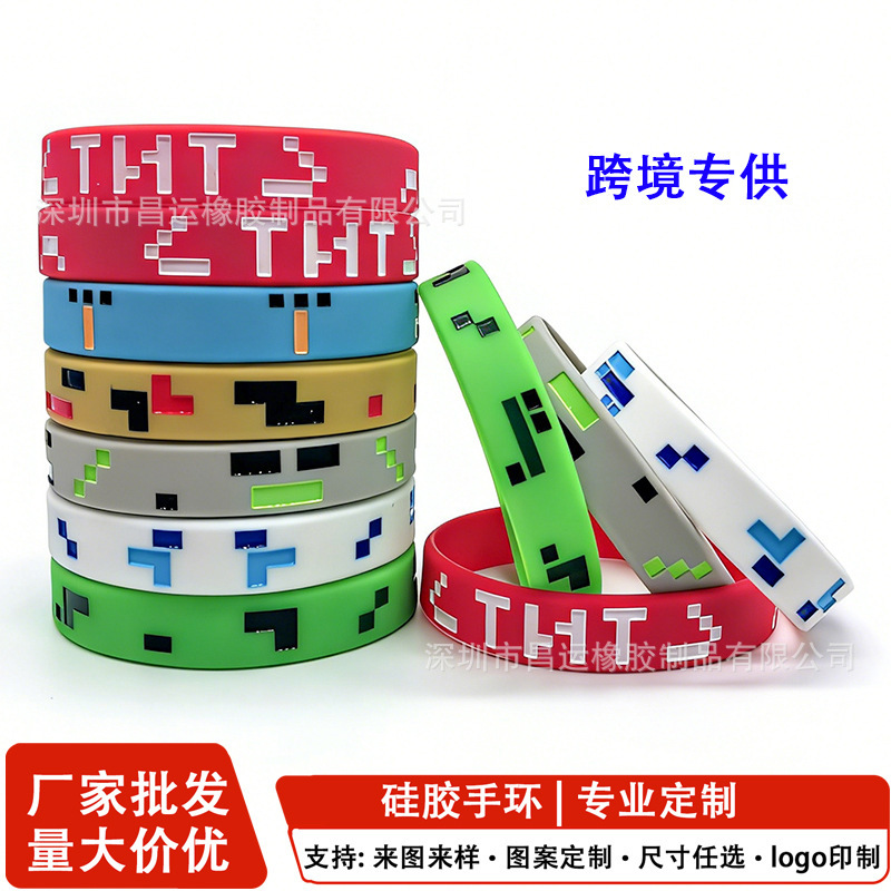 Pixel Miner Miner Sports Rubber Bracelet Building Blocks Pixel World Game Silicone Wristband Snap Ring Pixel Miner Miner Sports Rubber Bracelet Building Blocks Pixel World Game Silicone Wristband Snap Ring