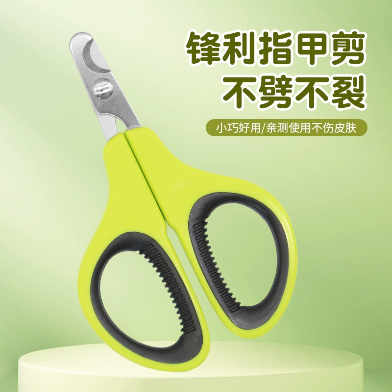 Домашние животные кусачки для ногтей фабрика прямых продаж котенка ногти ножницы для домашних животных
