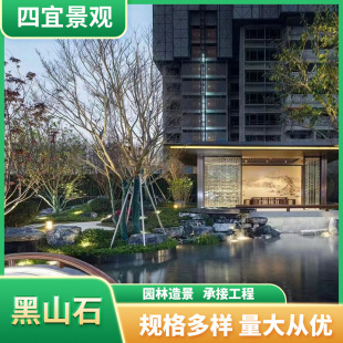 ��ɽʯ���l��ɽˮ���^ʯ�@�ֽM����ʯ��ɽ�쾰Ұɽʯ��ɫ�c�Yëʯ