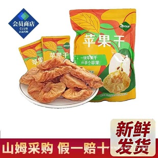 hryoup����̨�t��ʿ�O���ɴ�Ƭ����ʳ�w�SС���b������ʳ