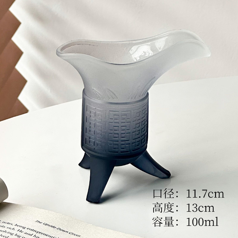 磨砂渐变黑帝王杯创意仿古爵杯复古秦始皇奶茶咖啡杯古代三足杯子|undefined