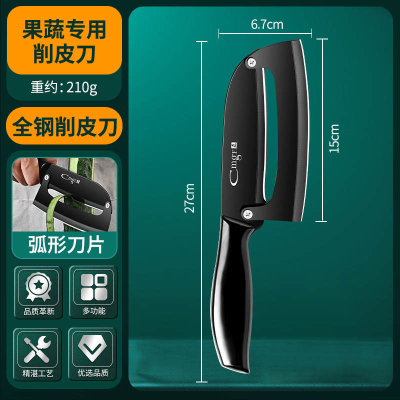 Cuchillo de raspado comercial de regalo al por mayor cuchillo de raspado de cocina nuevo corte calabaza acero inoxidable caña de azúcar Deshun