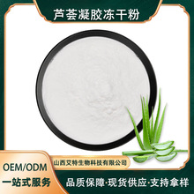 �J�C���z���ɷ�200:1  ���������J�C���ɷ� �J�C��ȡ��ˮ���ԬF؛