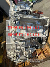 适用本田雅阁六代七代八代2.0 2.3 2.4 3.0奥德赛CRV RB1变速箱