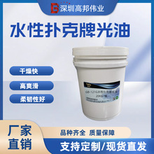 �S��ֱ�Nˮ�ԓ�����͸�ˬ���M�ڹ��ͺĲĲ�ُ������ӡ��