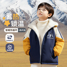 儿童加绒连帽外套秋冬季兔毛宝宝冬装上衣男童炸街洋气童装潮拉链