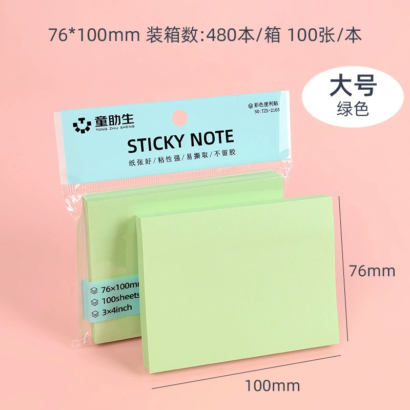 Huowo Colorful Post-it Notes Set for Students Creative Index Sticky Notes, Multicolor Paper Supplies